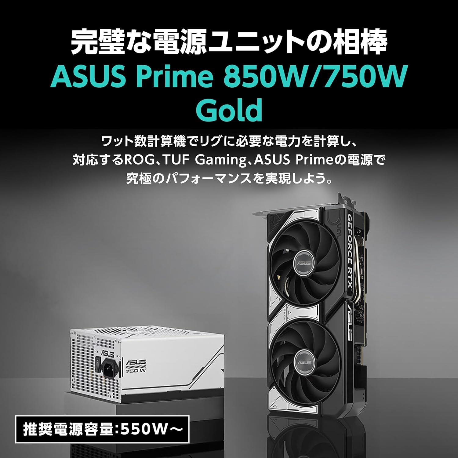Amazon | ASUS NVIDIA GeForce RTX 5060 Ti ビデオカード GDDR7 PCI