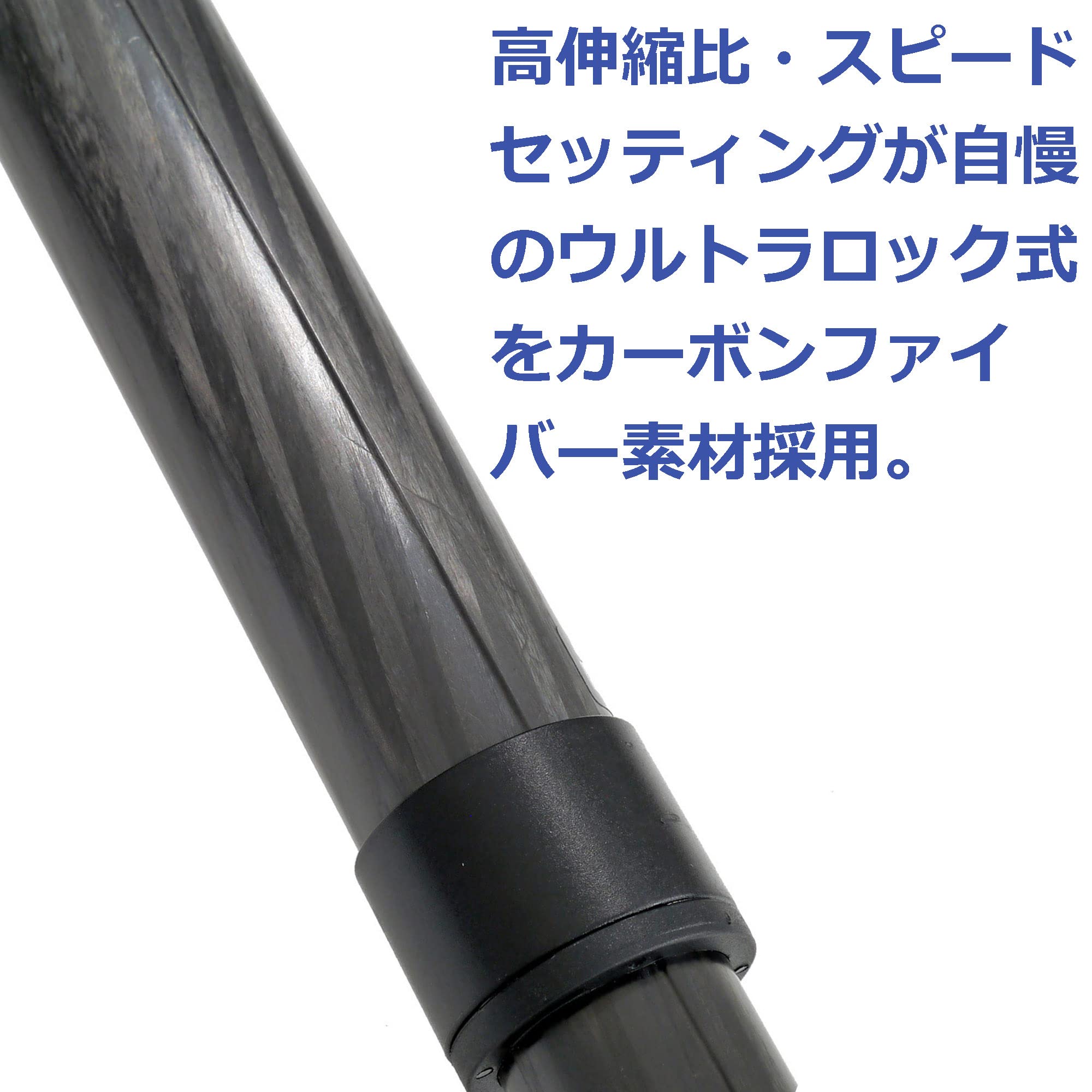 Amazon | ベルボン 【Amazon.co.jp限定】Velbon カーボン 一脚