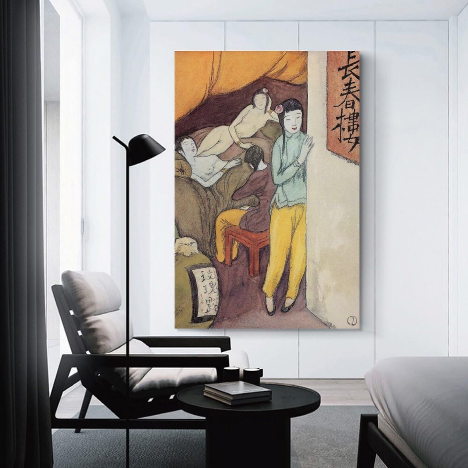 Amazon.co.jp: ノーブランド品竹久夢二絵画ポスター長崎十二景阿片窟