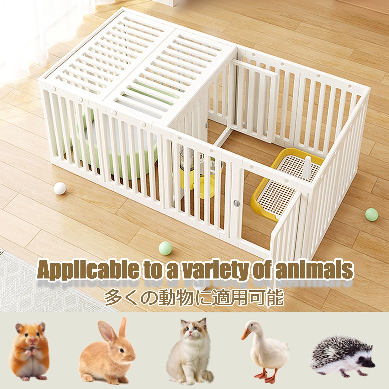 Recinto per Animali Recinto per Piccoli Animali Box per Cani Gabbia per Cuccioli con Cancelletto Recinto per Coniglio Nani da Interno Recinto per Animali Domestici con Porta(55CM,Double Room