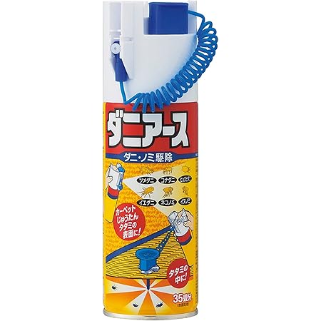 Amazon 防除用医薬部外品 ダニアース カーペット じゅうたん タタミに 300ml ダニアース 虫除け 忌避用品 Amazon 防除用医薬部外品 ダニアース カーペット じゅうたん タタミに 300ml ダニアース 虫除け 忌避用品