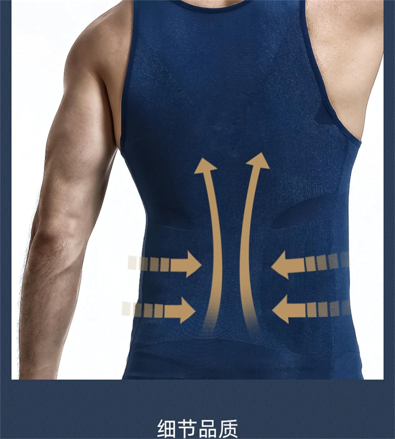Mens Slimming Body Shaper Vest Shirt, Compression Muscle Tank, Men's Slim Underwear, Compression Tank Top Herren Running Vest Body Shaper für Männer
