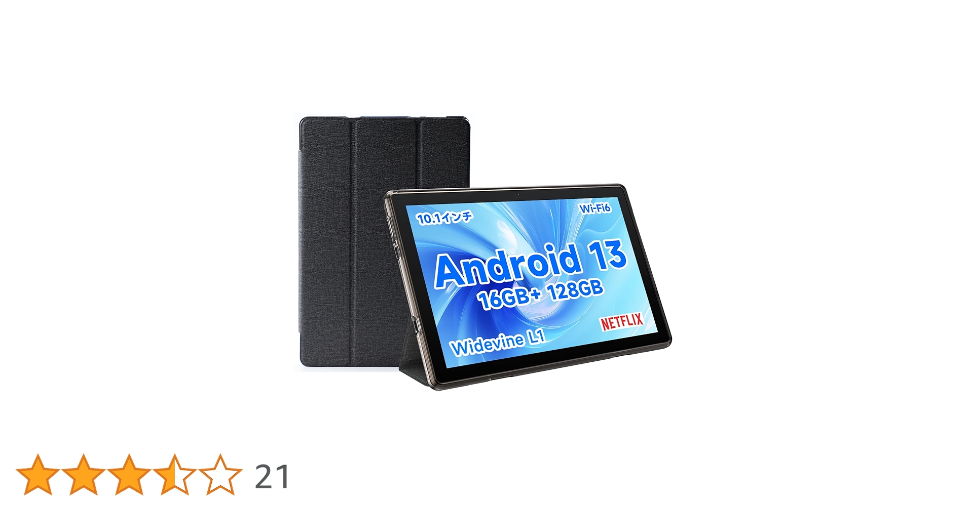 Amazon.co.jp: Android 13 CUPEISI YQ10S MAX タブレット カバー