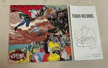 coosine ページ⭐︎King Gnu 特典　アナザージャケット　ピック 71TiG8ZjPRL._UF350,350_QL50_.jpg