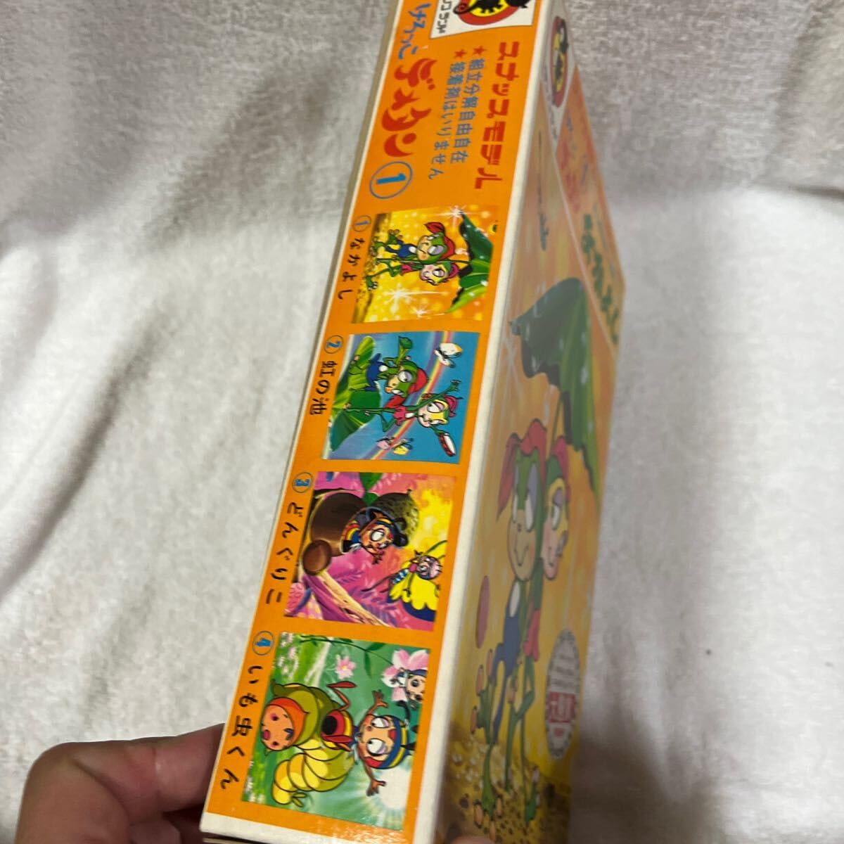 Amazon.co.jp: けろっこデメタン なかよし プラモデル スナップモデル