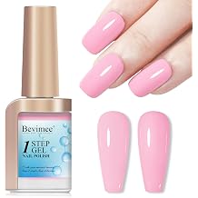 Light Pink Nail Polish, 4-in-1 One Step Quick Drying Nail Polish