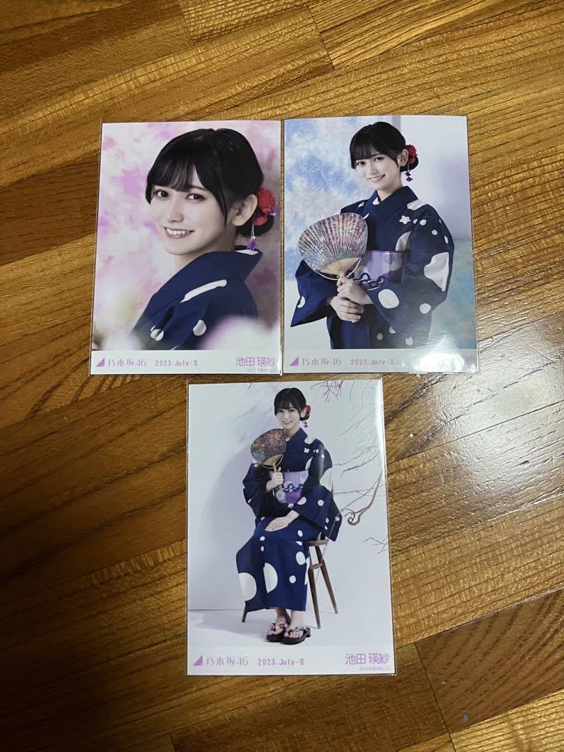 乃木坂46 生写真 浴衣 ヨリ バラ