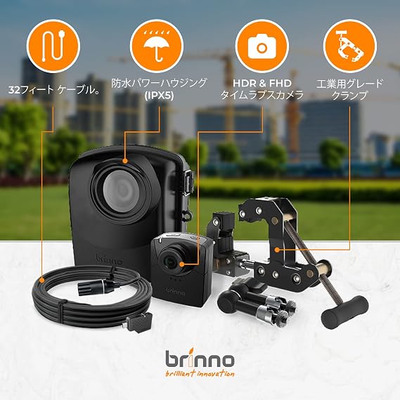 Brinno BCC2000 Plus Time-Lapse Fixed Point Camera, Construction Camera, Outdoor, Waterproof, High Places, Ultra Long Recording, Large Repair Construction, Tunnel Construction, Road Construction, Bridge Construction, Station Construction, Wide Angle 118°, 1080P HDR