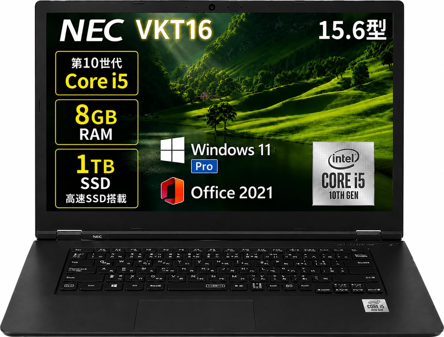 Amazon.co.jp: 【整備済み品】ノートパソコン N E C VersaPro VKT16X