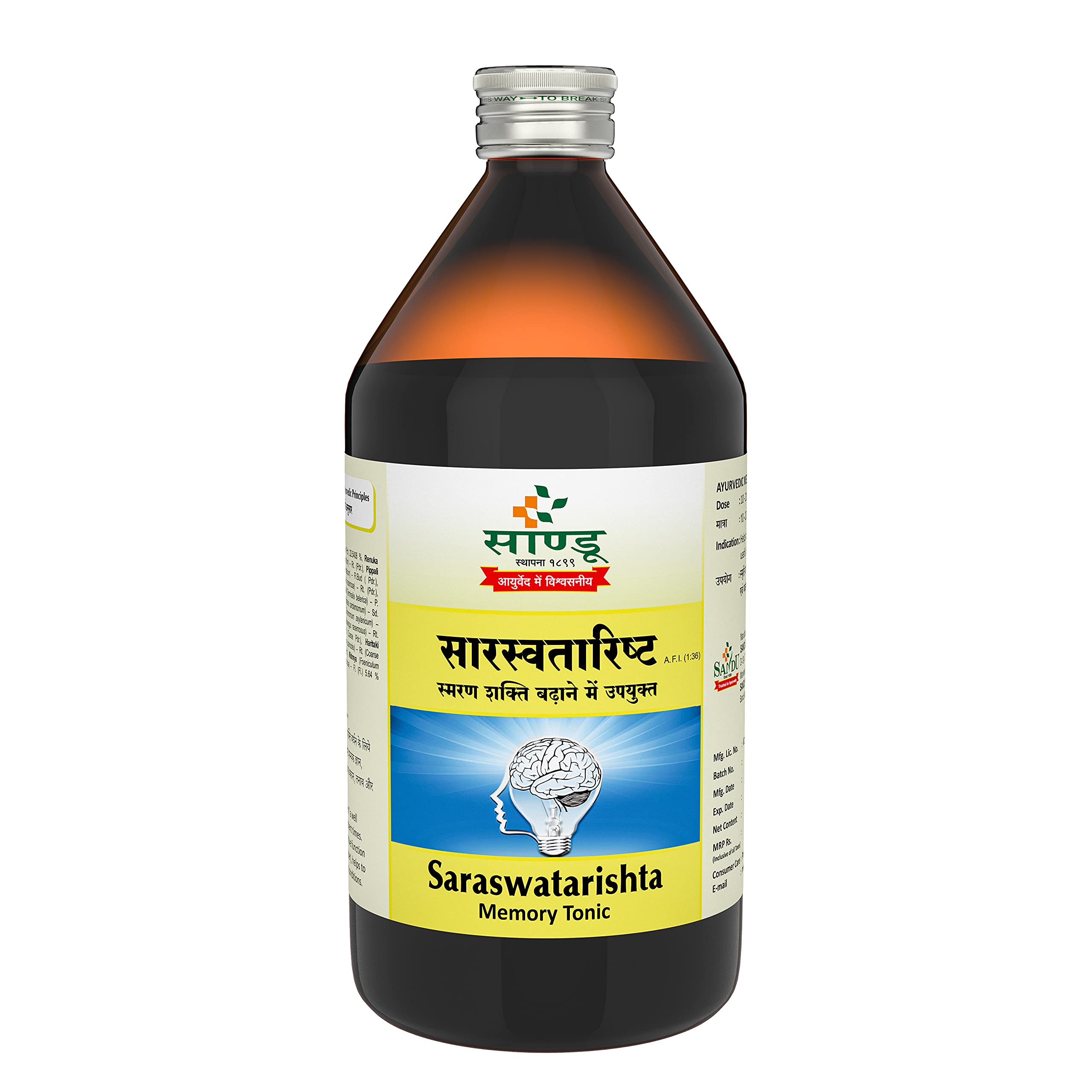 See full amazon price history chart for Sandu Pharmaceuticals Ltd Saraswatarishta (450Mls) | al Ayurvedic Nervine Tonic Sandu Pharmaceuticals Ltd Saraswatarishta (450Mls) | al Ayurvedic Nervine Tonic (B08KRTYQV4) Amazon Price History, Amazon Price Tracker