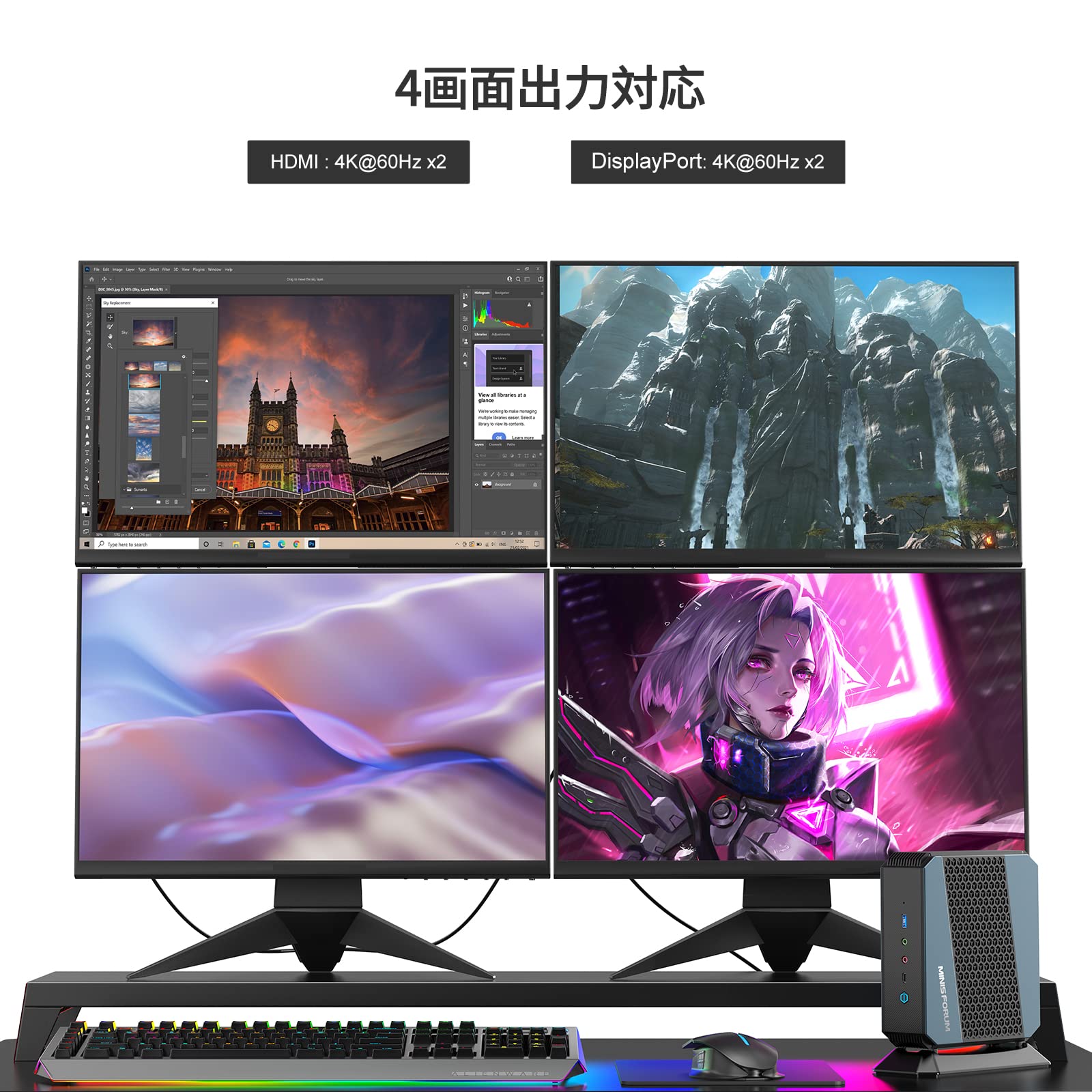 Amazon.co.jp: MINISFORUM EliteMini HX90 ミニpc AMD Ryzen 9 5900HX 