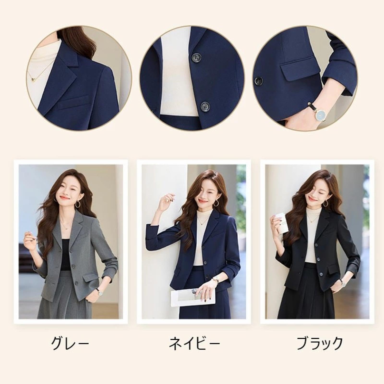 Amazon.co.jp: レディーススーツ スカートスーツ きれいめ レディース