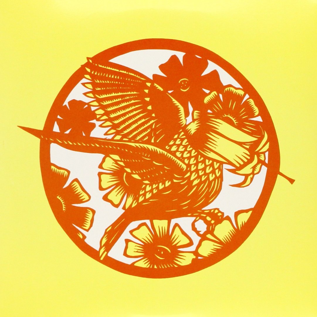 Your Past Life As A Blast [7" VINYL]