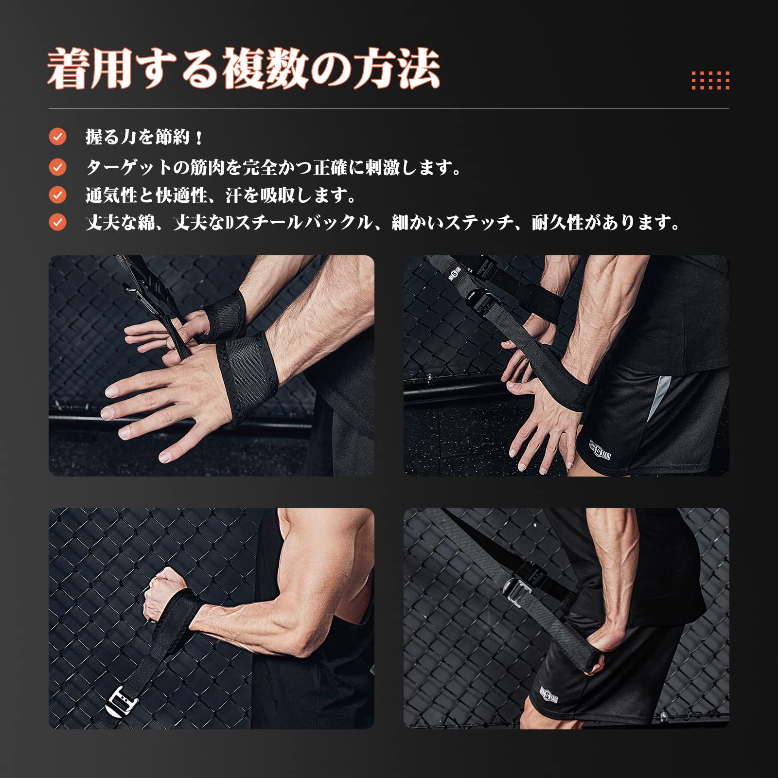 Amazon.co.jp: INNSTAR トライセップロープ 長さ調整可能 51-70CM 腹筋