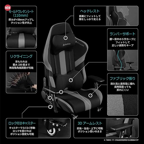 Miniatura 3 de Bauhutte GX-550-RD Gaming Chair Red