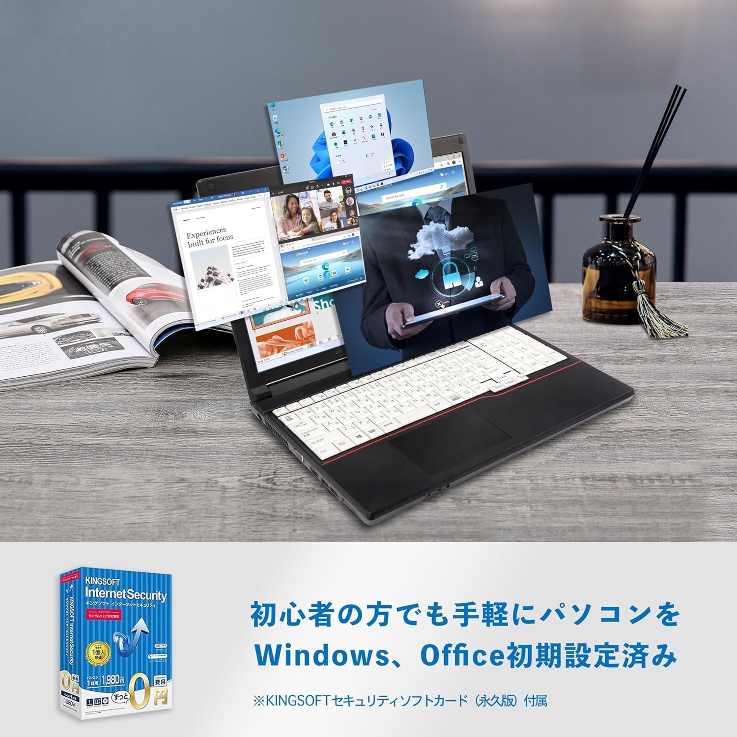 Amazon.co.jp: 【整備済み品】 ノートPC A574爆速第4世代 Core
