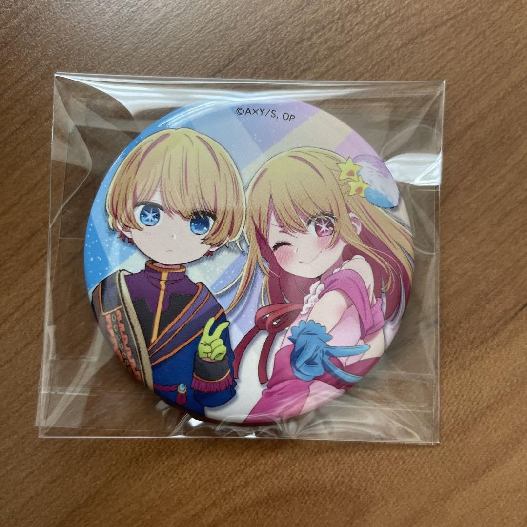 推しの子 セブンイレブン限定 缶バッジ アクア ルビー 2個セット Amazon | 推しの子 セブンイレブン限定 缶バッジ アクア ルビー
