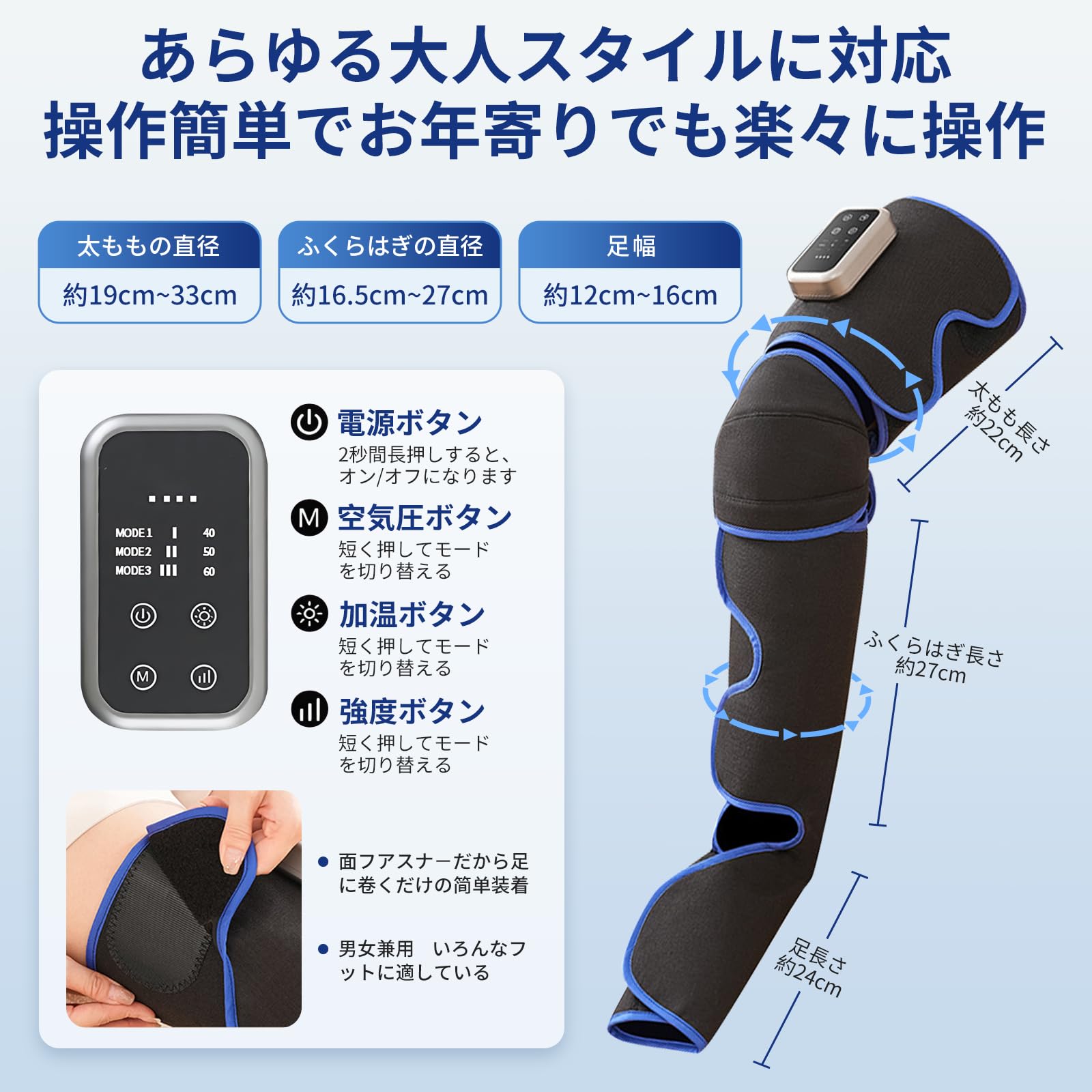 Amazon.co.jp: ふくらはぎ ふくらはぎリッラクス 足先から太ももまで