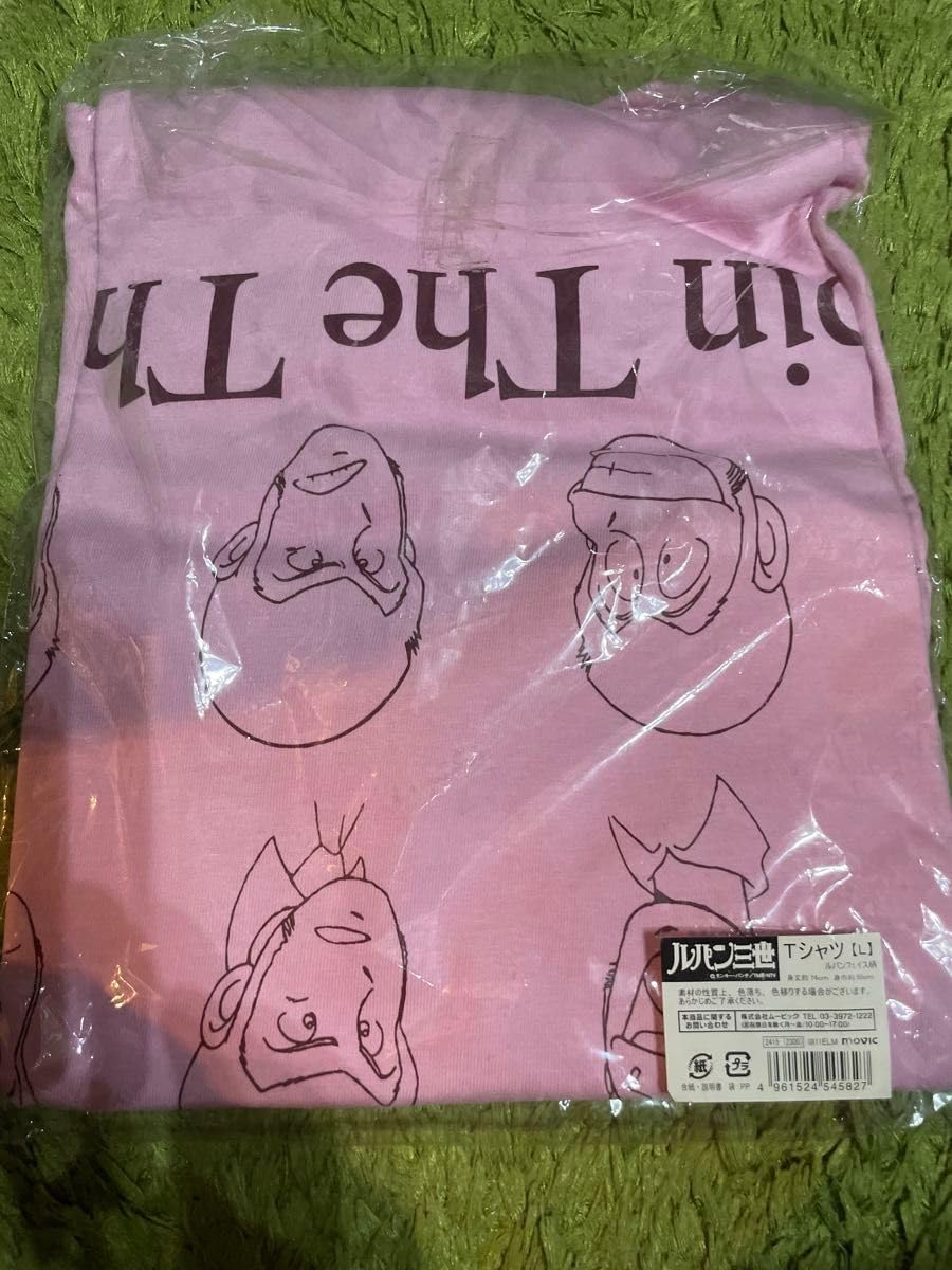 Amazon.co.jp: ルパン三世 TシャツL ルパンフェイス柄 ピンク モンキー 