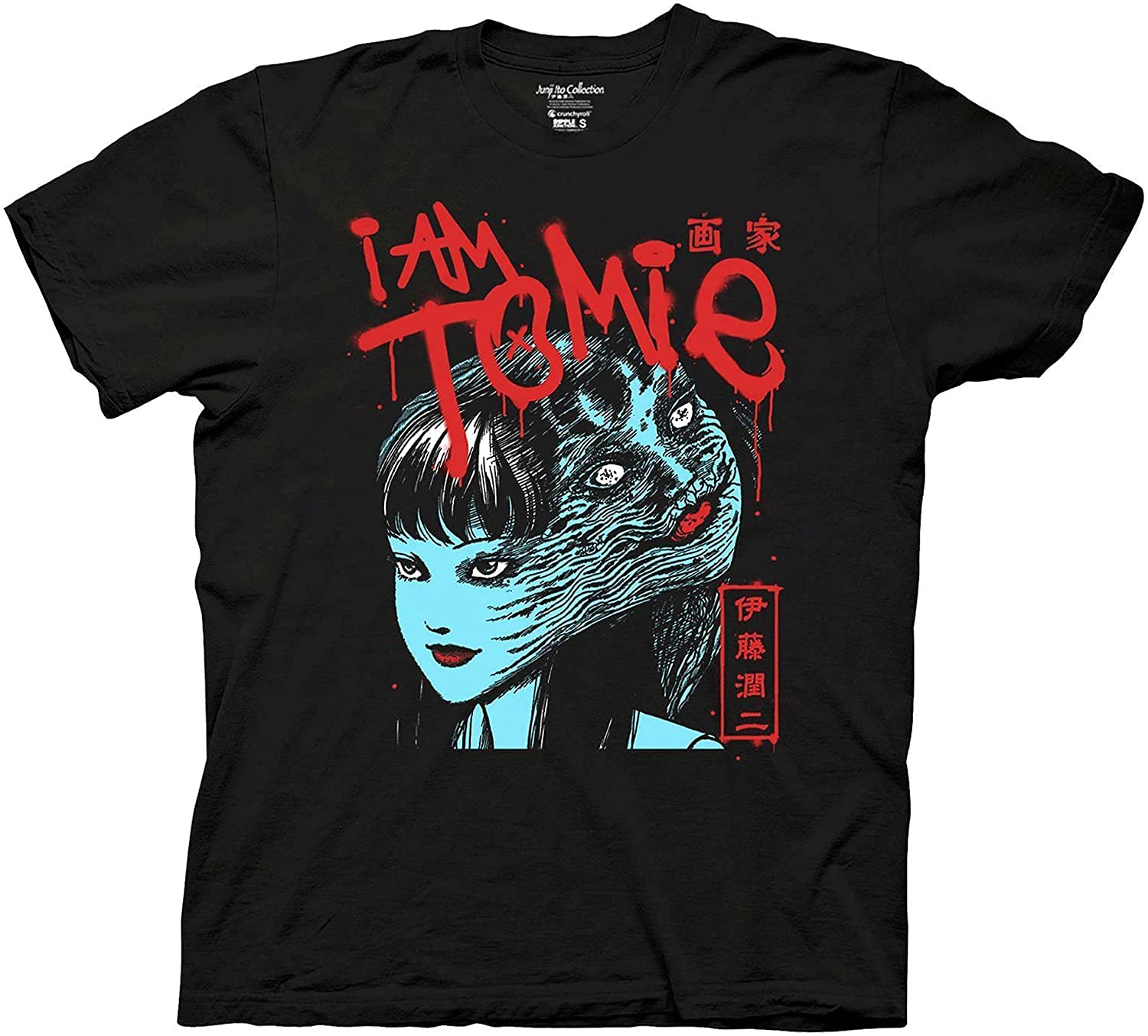 Ripple JunctionMens Junji Ito Tomie Shirt - I Am Tomie Kawakami Shirt - Tomie Manga Anime Graphic Shirt