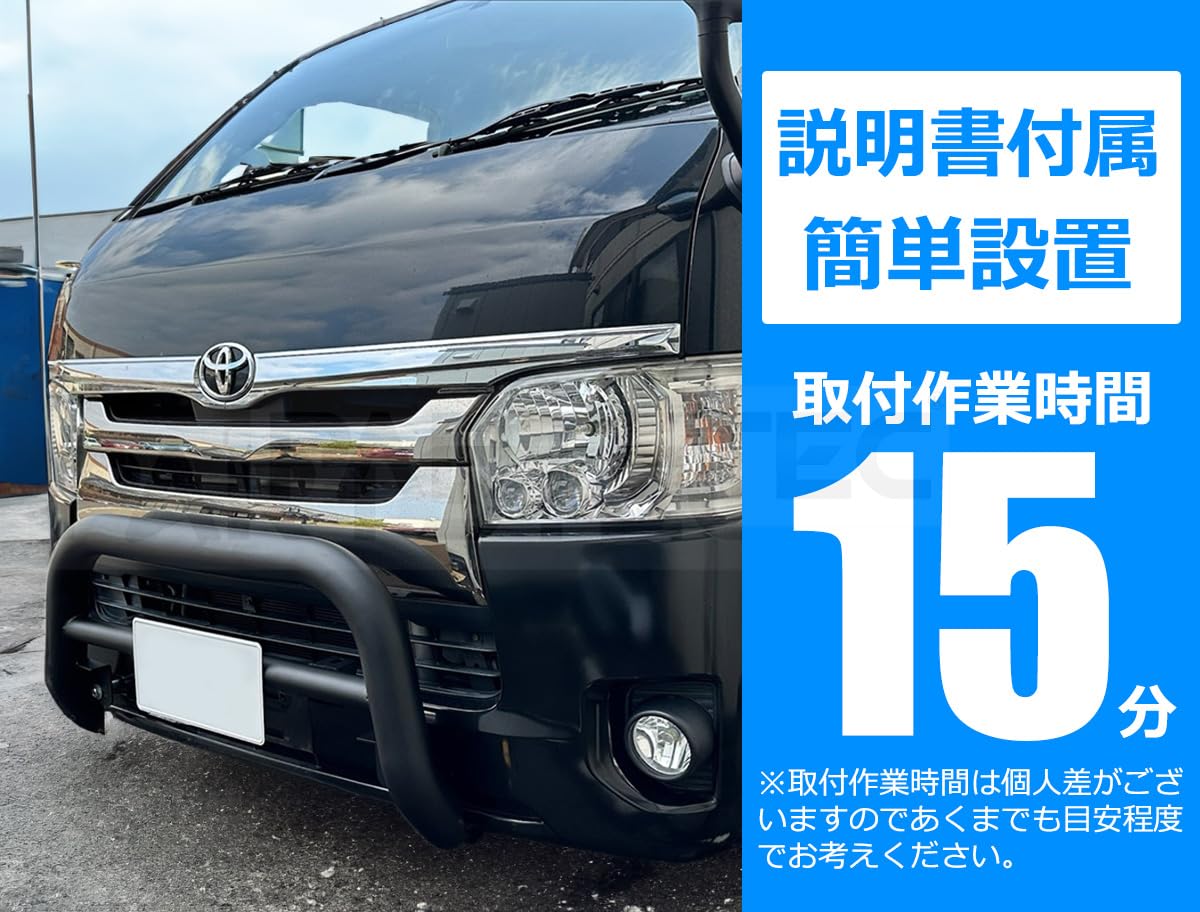Amazon.co.jp: MOTOR POWER 200系 ハイエース 標準用 ナロー