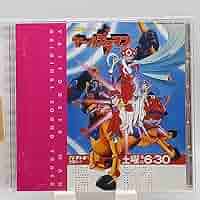 THE パカパッカン　山本正之 ●10枚組CD-BOX 初回限定　レア THE パカパッカン 山本正之 ○10枚組CD-BOX 初回限定 レア