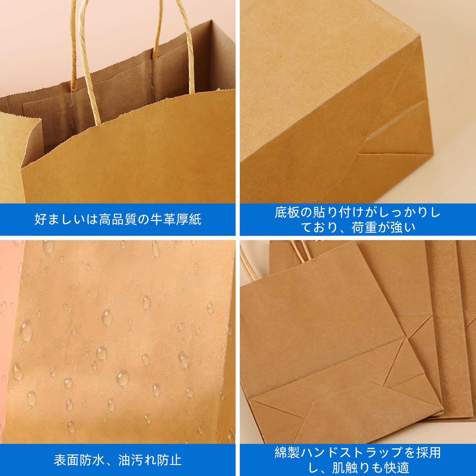 Amazon | 紙袋 手提げ袋 ギフトバッグ 厚手タイプ 縦型 10枚セット 