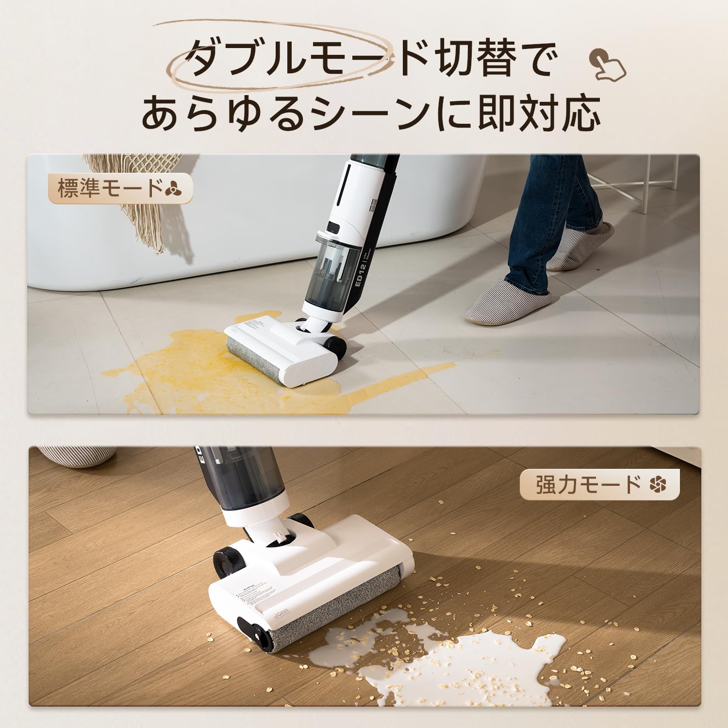 ❣️水拭き掃除機❣️強化版 吸引＆水洗い＆拭き取り3in1 乾湿両用クリーナー Amazon | 水拭き掃除機 吸引＆水洗い＆拭き取り3in1 乾湿両用
