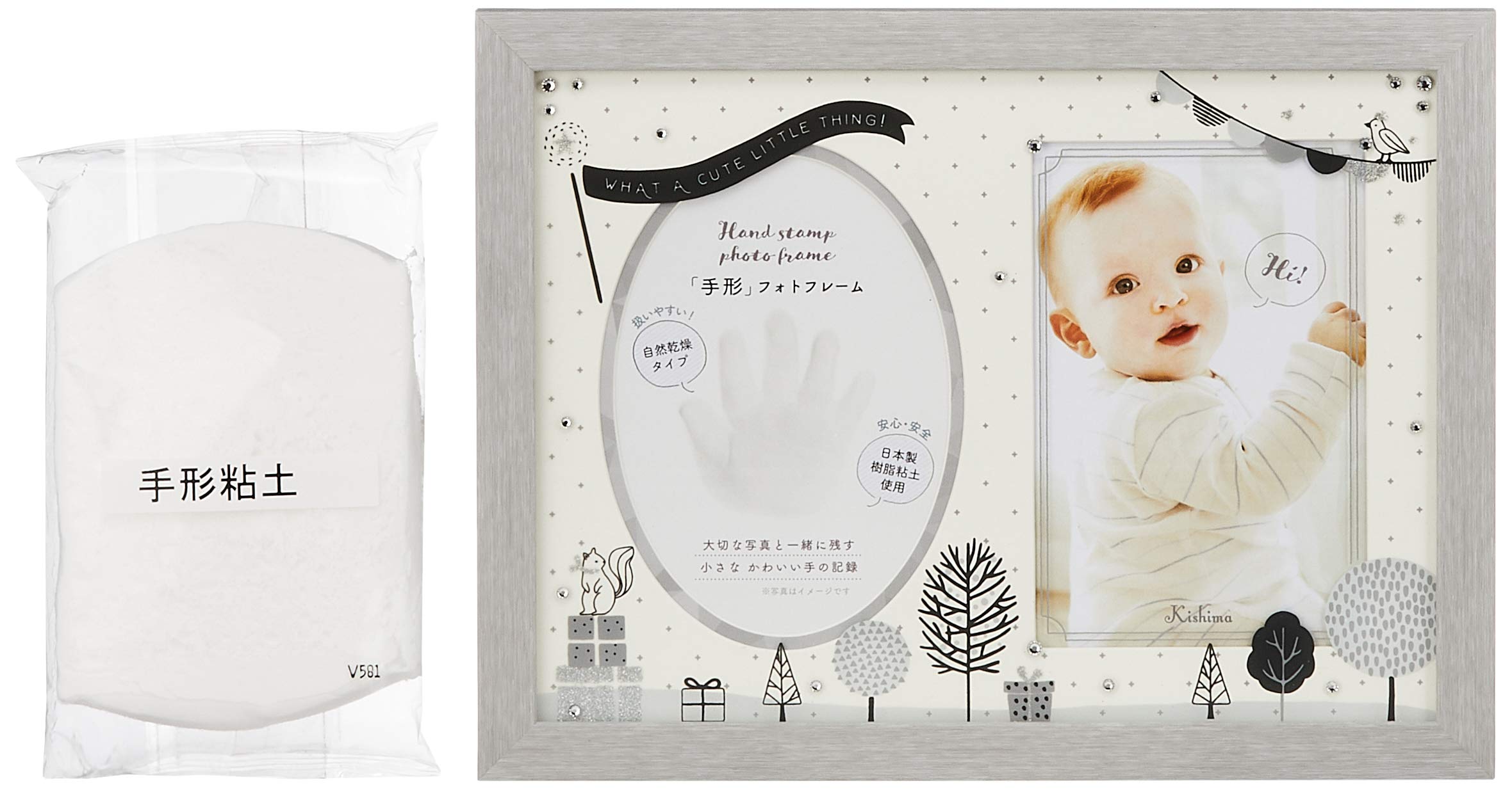 Amazon.co.jp: Kishima ノード ポルテ ベビーフレーム モノトーン KP