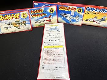 Amazon.co.jp: ソフトグライダー ツバメ 四式戦闘機 疾風 甲型