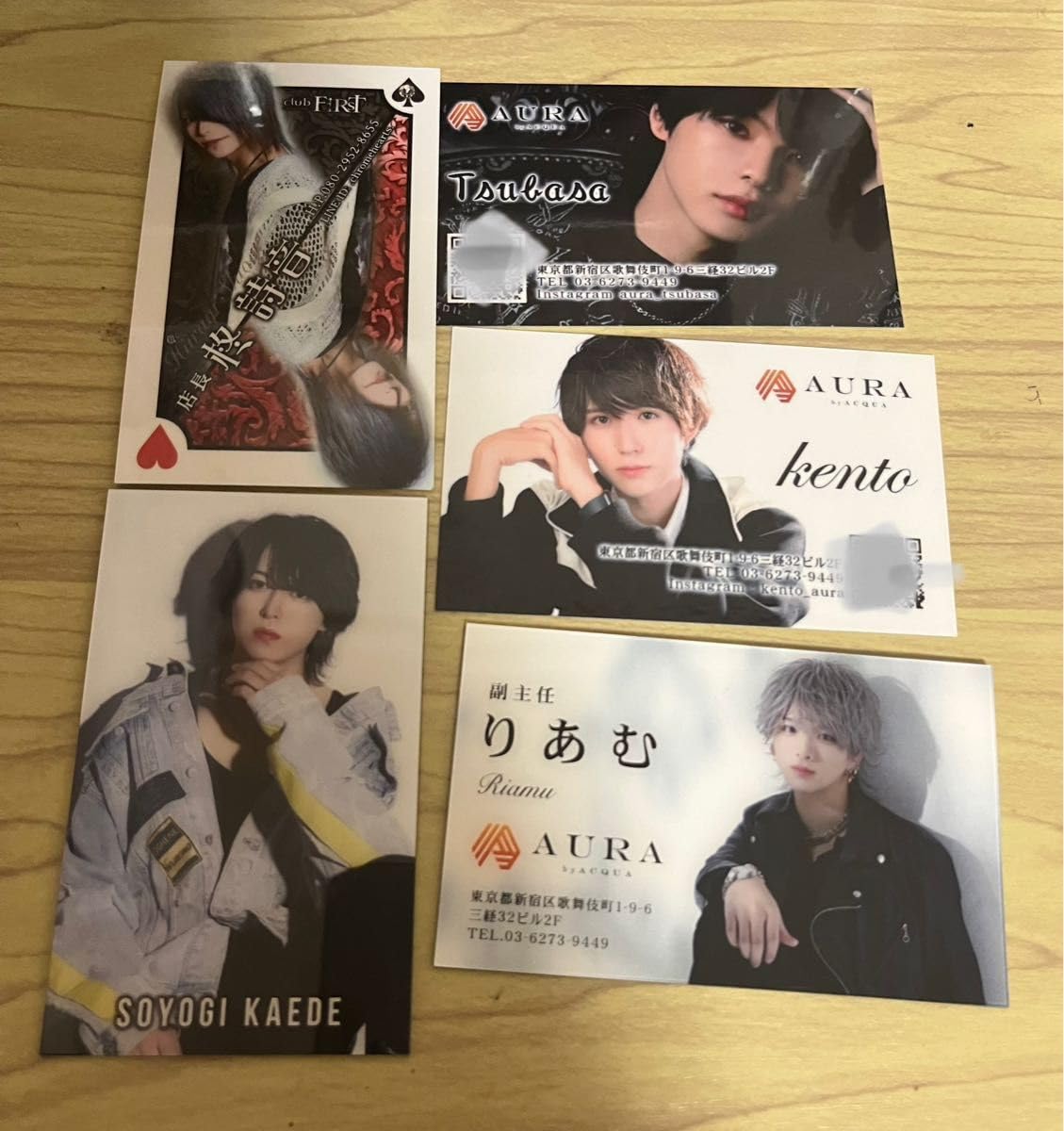 ホスト 名刺 歌舞伎町