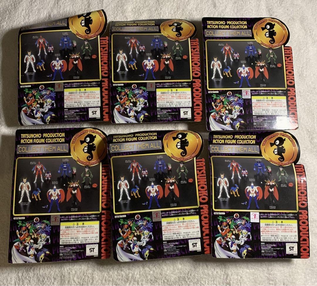 伝説のタツノコプロ書下ろしカードセットガッチャマンヤッターマン