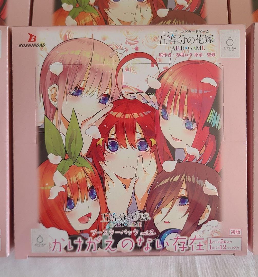 ギヴン 柊mix syh ストレイト パレイド 完全生産限定盤 リーフレット