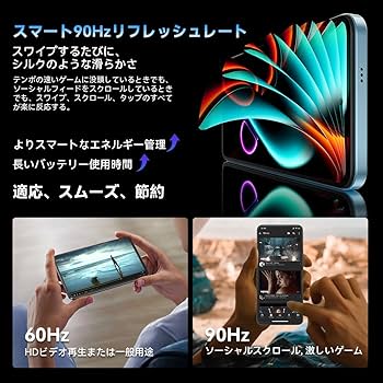 Amazon | Blackview COLOR 6 スマートフォン本体 SIMフリー｜AI
