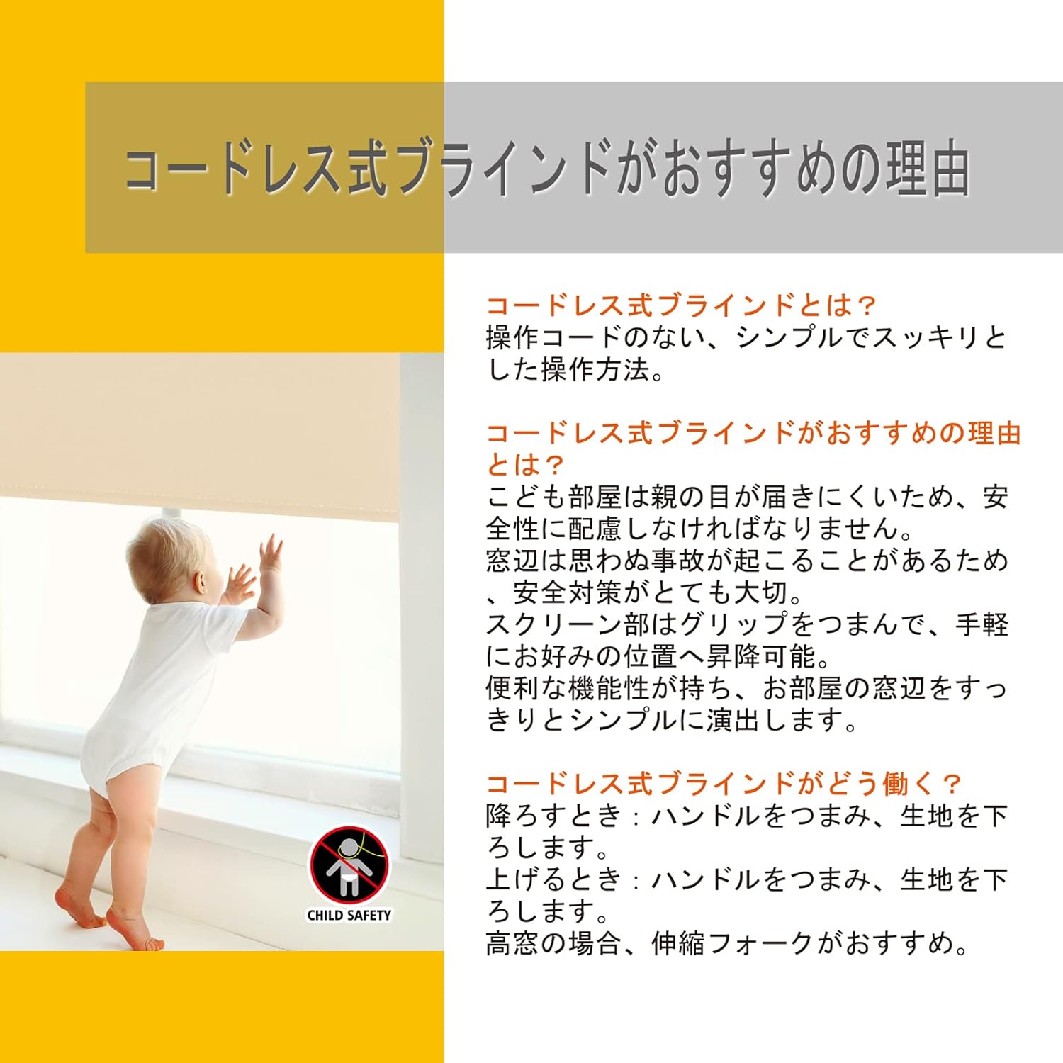 オーダーロールスクリーン マイテック遮光 幅８１～１２０高２０１～２４０ の通販 | ホームセンター コメリドットコム HomeKa コードレス式 ロールスクリーン グリーン オーダーサイズ 遮熱/調光 UVカット ブラインドカーテン シールド付き 取