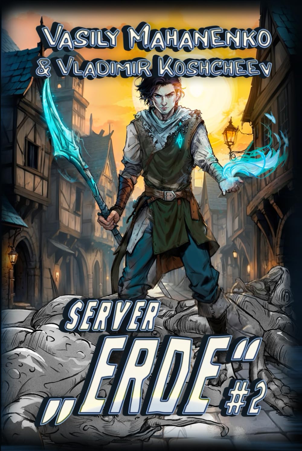 Server „Erde“ (Buch 2): Eine LitRPG-Abenteuer Serie