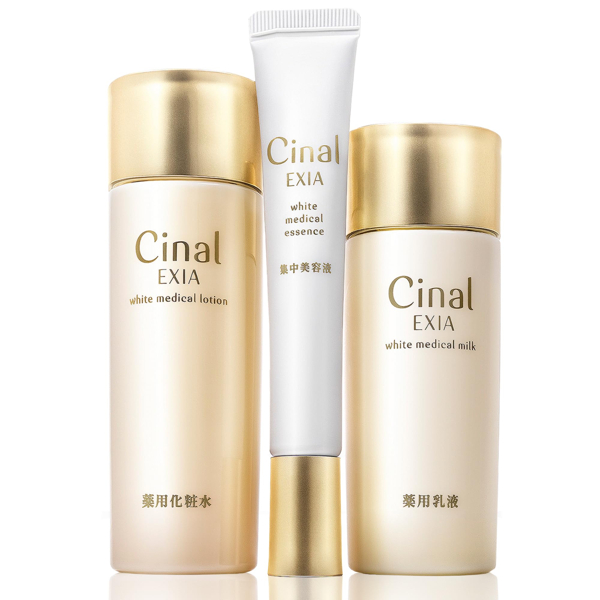 専用　シナール　エクシア　スタンダードケアセット　化粧　乳液　エッセンス Amazon.co.jp: シナールエクシア スタンダードケアセット [ 3種セット