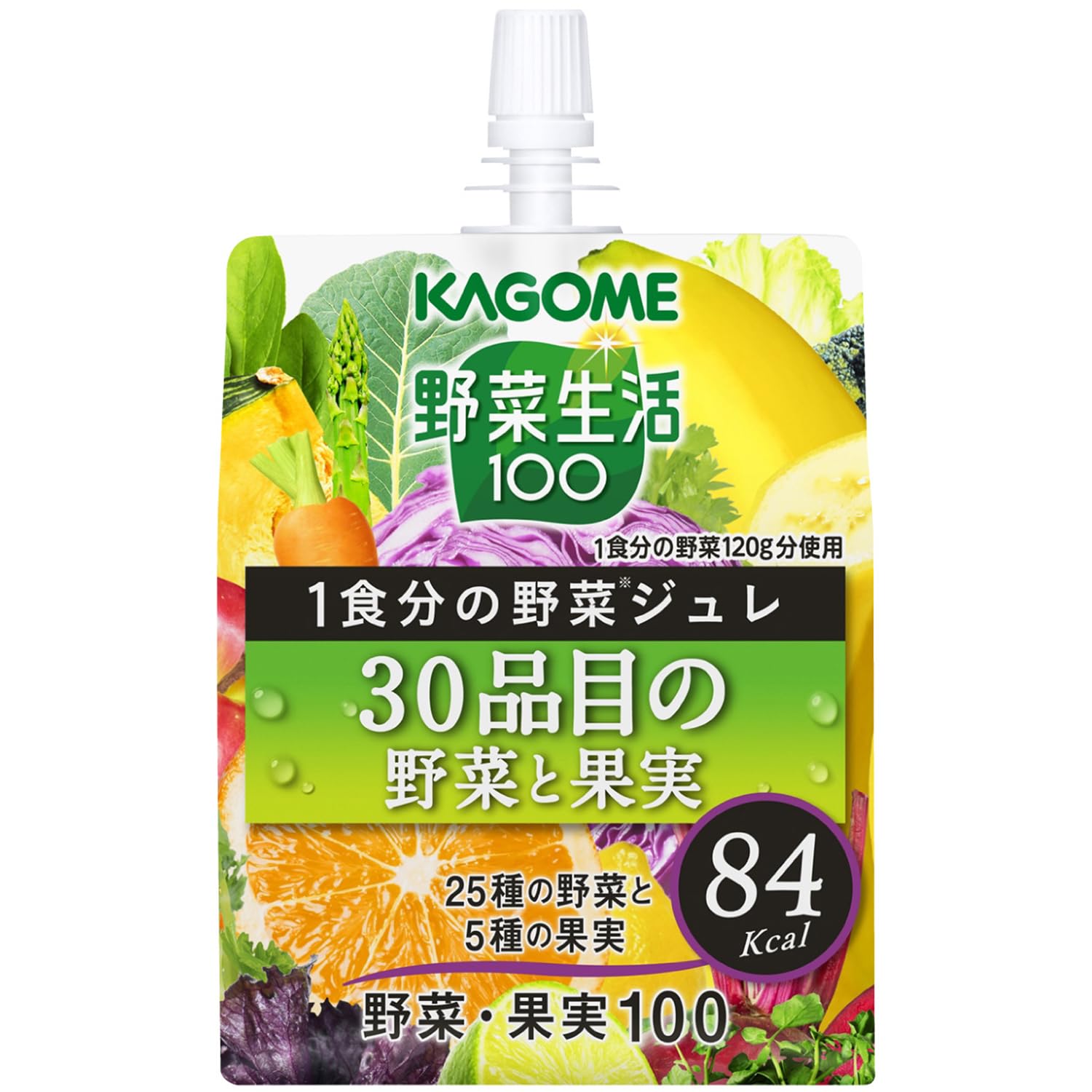 カゴメ 野菜生活100 1食分の野菜ジュレ 30品目の野菜と果実 (食物繊維) Amazon.co.jp: カゴメ 野菜生活100 1食分の野菜ジュレ 30品目の野菜と