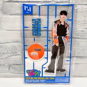 Amazon.co.jp: INI 藤牧京介 READY TO POP アクスタ : おもちゃ Amazon.co.jp: INI 藤牧京介 READY TO POP アクスタ : おもちゃ