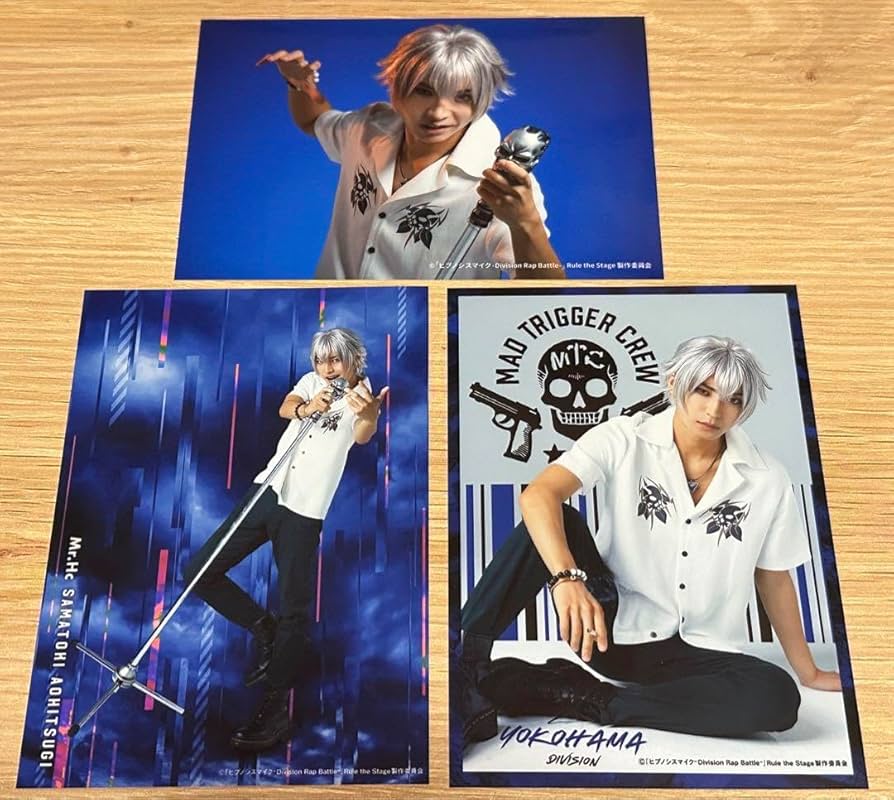新品★舞台 ヒプノシスマイク★ヒプステ【碧棺左馬刻】ソロブロマイド★3枚セット Amazon.co.jp: 舞台 ヒプノシスマイクヒプステ碧棺左馬刻ソロ