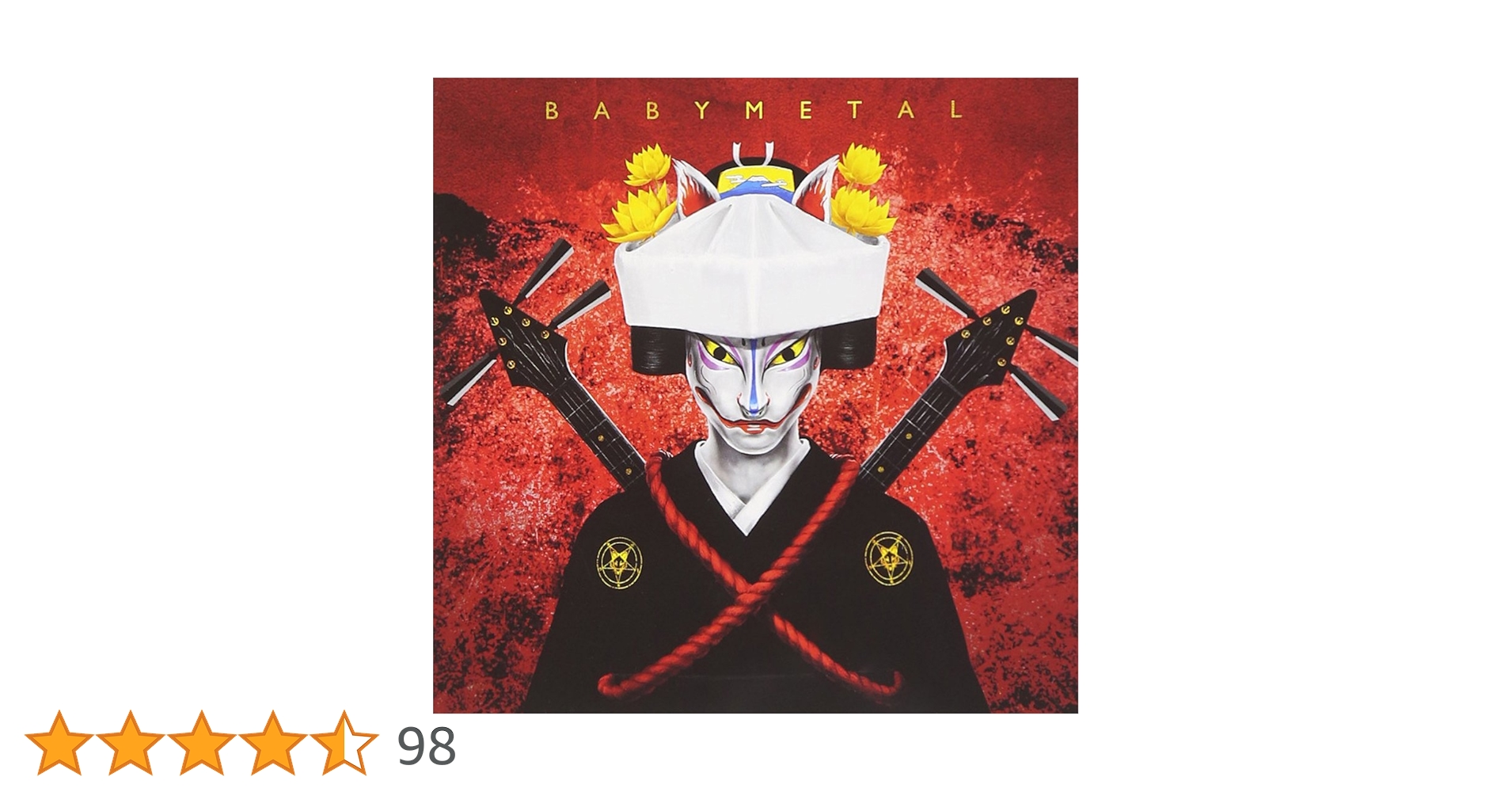 BABYL メギツネ【初回生産限定盤+通常盤】計4枚セット 中古品 Amazon.co.jp: 「メギツネ」 - BABYMETAL: ミュージック
