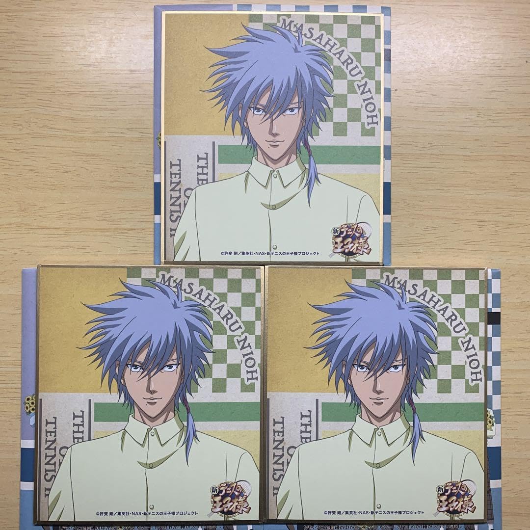 新テニスの王子様 テニプリ 仁王雅治 セット