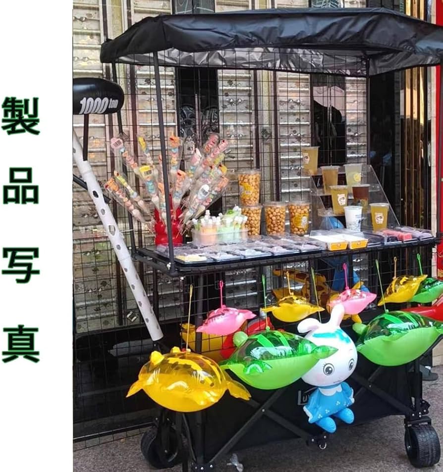 Amazon.co.jp: 屋台ブース 仮設店舗セット 移動式 コンパクト設計 大