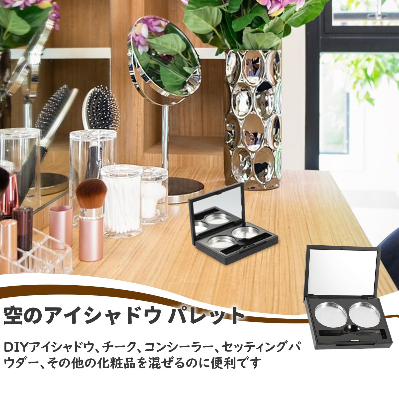 Amazon.co.jp: KJOET アイシャドウパレット アイシャドウケース