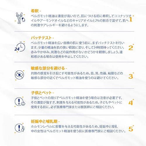 Miniatura 242 de HIQILI Aceite esencial de albahaca de 1 fl oz, 100% puro sin diluir para la piel, difusor, 1.0 fl oz