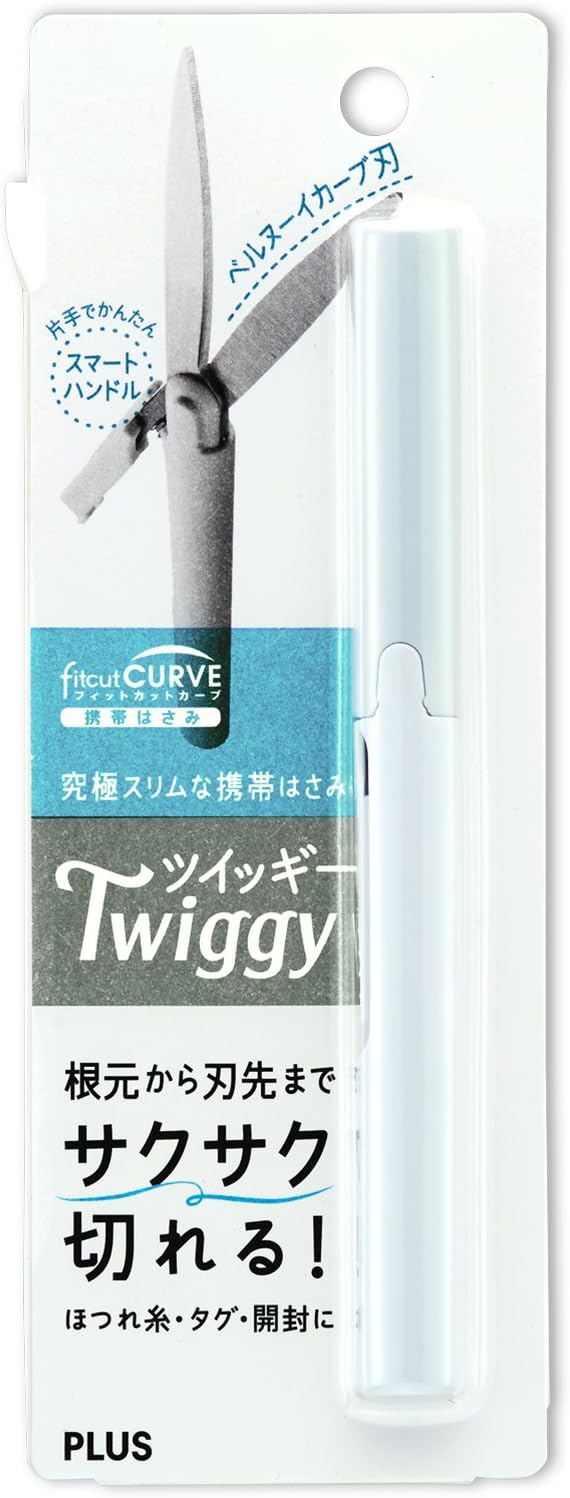 Amazon プラス はさみ 携帯タイプ フィットカットカーブ ツイッギー ホワイト 34 572 文房具 オフィス用品 文房具 オフィス用品