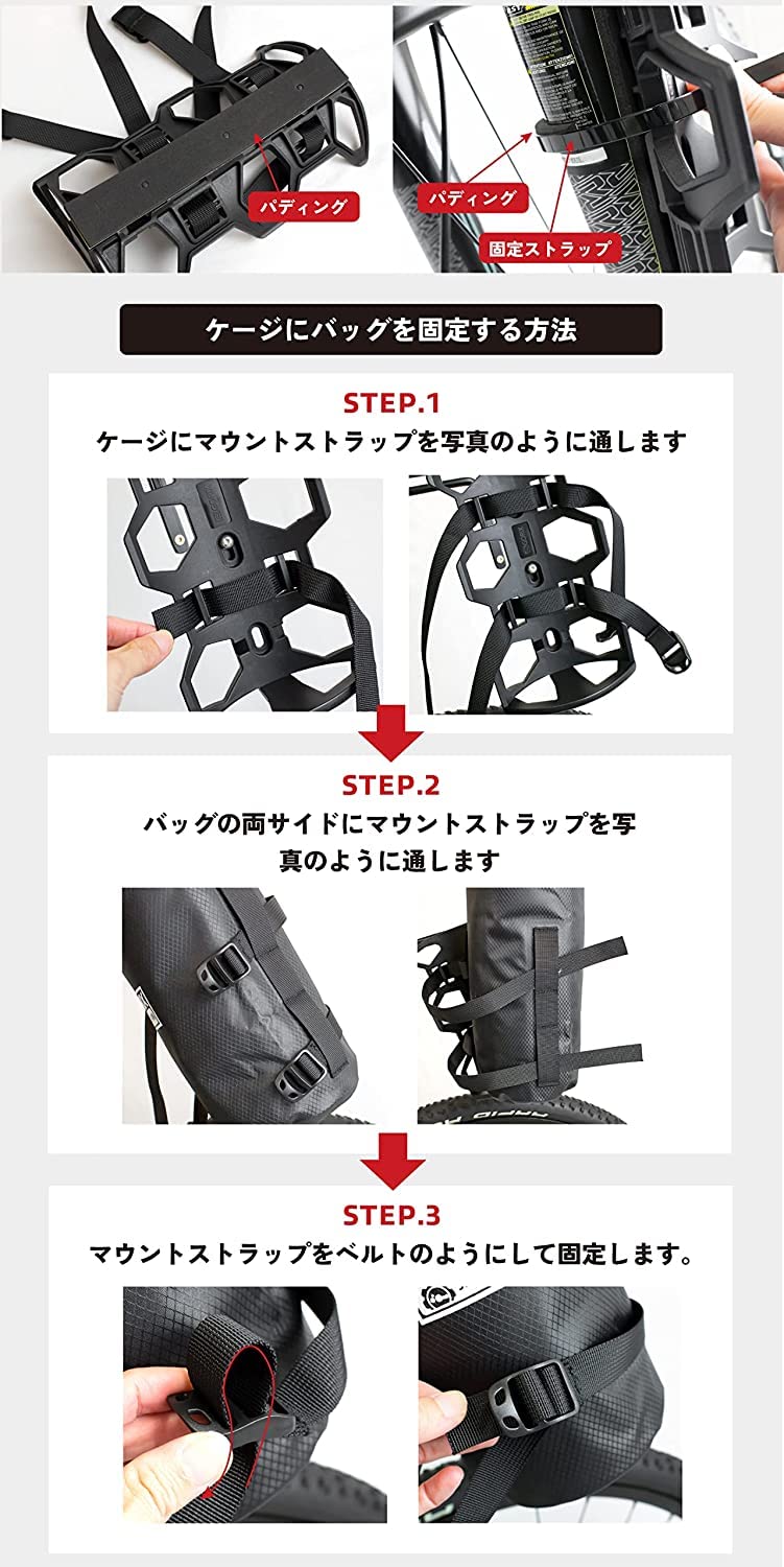 自転車 フォークバッグ ラック不要 ワンタッチ 完全防水 取付具付 4Lペア 自転車 フォークバッグ ラック不要 ワンタッチ 完全防水 取付具