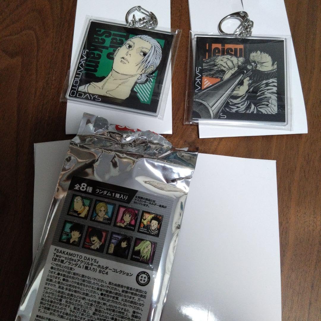 Amazon.co.jp: サカモトデイズ アクリルキーホルダー コレクション 