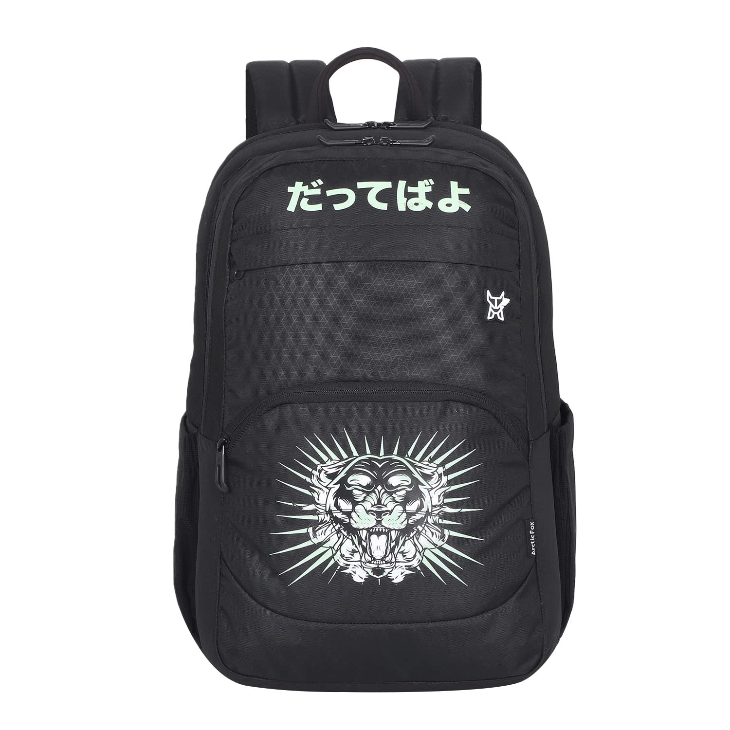 Arctic Fox Katana Black 15.5 Inch Laptop Backpack (B0BWNM5RPF) Amazon Price History, Amazon Price Tracker