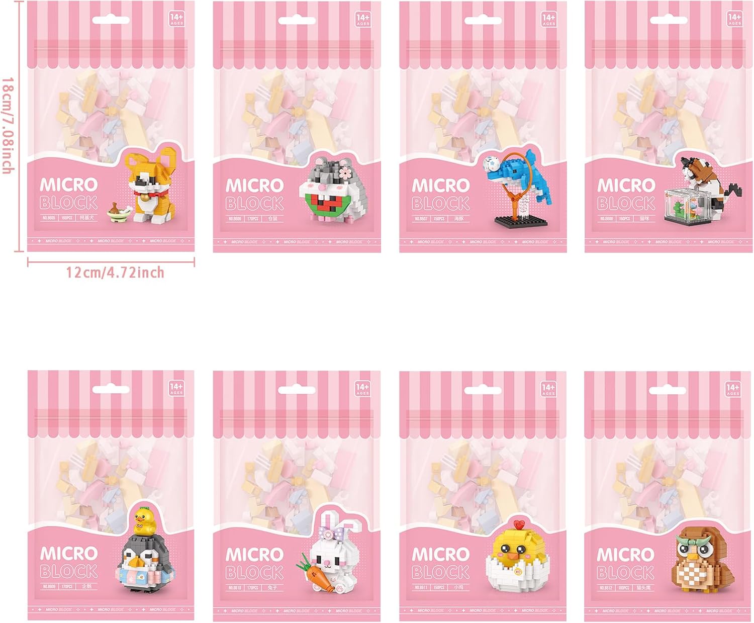 8 PCS Mini Animals Building Blocks Set,Animal Themed Collection Construction Building Bricks Toy,Cute Home Decors - Image 6